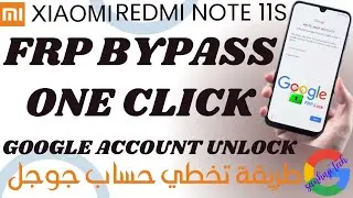 Frp Bypass 2024 Xiaomi Redmi NOTE 11S Remove Google Account Account 13 MIUI14