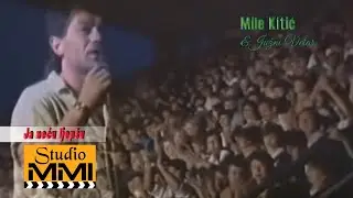 Mile Kitic i Juzni Vetar - Ja necu ljepsu (1985)