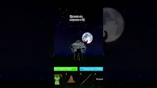 :з