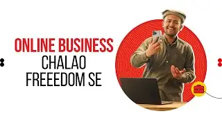 Monthly Freedom Offer