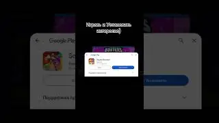 #squadbusters #brawlstars #videogames