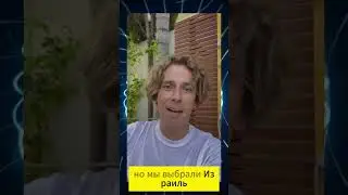 Галкин поведал правду почему уехали