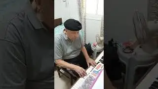 Цицернак