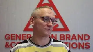 Интернет объединяет. Generation Brand, Борис Григорьев.
