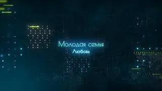 промо 5