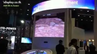 IDISPLAY.CO.TH :: 2nd Asia-Pacific Water Summit Exibition
