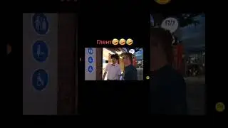 Who is strongest