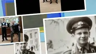 АНСАМБЛЬ ПЕСНИ И ПЛЯСКИ СКВО
