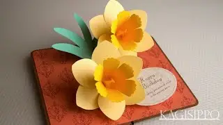 pop-up card__Daffodils