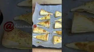 Трубочки с начинкой