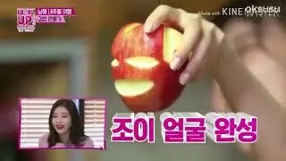 JoyGi  - Señorita 💚💛