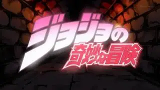 Jojo's Bizarre Adventure   Sono Chi No Sadame Triple Mix   Tommy, Taiga and Shoko Nakagawa