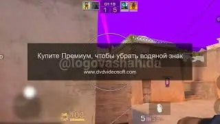 СКАЧАТЬ СОФТ НА СТАНДОФФ 2   ЛЕГИТ