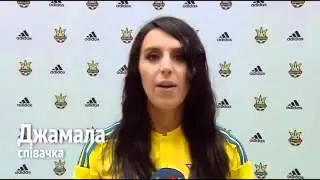❤ Я помогаю детям, а вы ? ❤ Зірки запрошують на «Парламентський кубок»❤