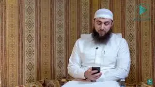 Is it permissible to change your surname in Islam? 