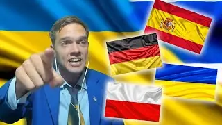 спб турбинирует на испанском, немецком, украинском и польском языке