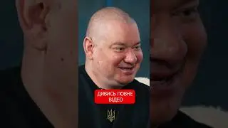 How to get to ZELENSKOY?