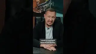 Как стартануть, если кажется, что вокруг некому продавать.