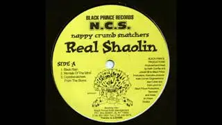 Nappy Crumb Snatchers - Black Rain