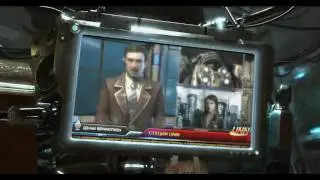 Машина войны: Новости