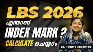 How to Calculate LBS Index Marks 2026 | LBS Rank Calculation Explained Malayalam