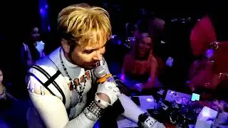 Андриан - 