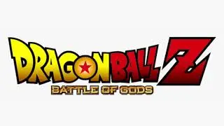 HERO ~ Kibou no Uta (MIDI Version) - Dragon Ball Z Battle Of Gods