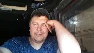 рейс до клина по цкаду проехался