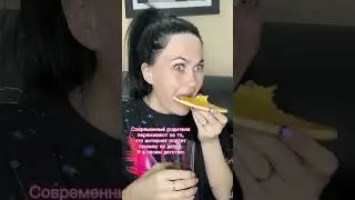 Мое детство.