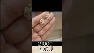 10k -22 Gold  earrings 2022# latest earrings design10 - 22k # light weight gold earrings design 2022