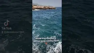 Находите время на отдых 💯 Жизнь слишком коротка чтобы постоянно работать 💯 #spain #отдых #релакс