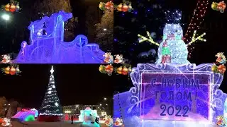 Ледовый городок 2022 в Ижевске