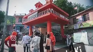 Shiv Khori Yatra 🙏 Jammu 👌 Jai bhole ki