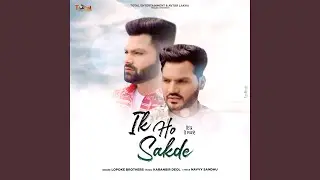 Ik Ho Sakde