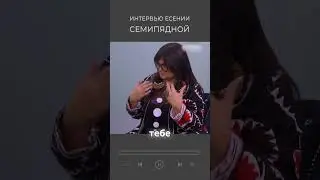 😏 Как объяснить заказчику свои идеи? 😏#дизайн #саморазвитие #обучение #искусство