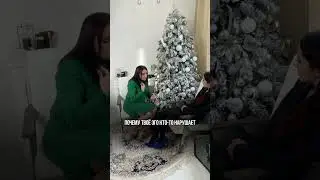Эго разрушает жизнь.