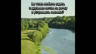 задаю вопросы к лету день 3