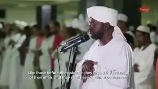 Quran Pak the best  recitation in the world
