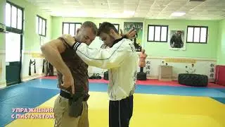 Упражнения с пистолетом.