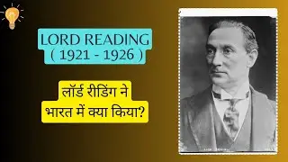 Lord Reading - Viceroy of India ( 1921 - 1926 ) - Chauri Chaura Incident, Repeal of Rowlatt Act 1919