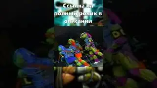 Рок-группа Черепашек Ниндзя  #tmnt #черепашкининдзя #юмор https://youtu.be/bWG5jFk5ov8