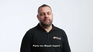 Έλεγχος απόδοσης κινητού: Ένας iRepair Expert απαντά