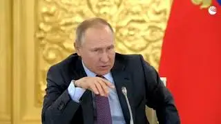 Путин: 