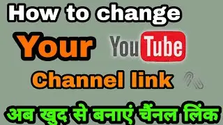 how to create custom url for youtube channel in mobile 2022 || how to get custom channel url
