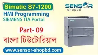 HMI (Human Machine Interface) programming in Siemens TIA portal I KTP 400 HMI I S7-1200 #09