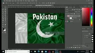blend any text and anything any surface adobe photoshop