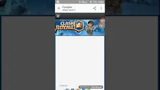 Я тащер! Выпал огромный сундук