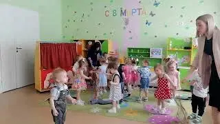 Праздник 8 марта в 1 младшей группе. Группа №1.