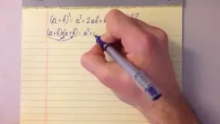 Секрет формулы Квадрата Суммы