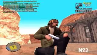 СЛИВ МОДИФИКАЦИЙ SAMP [ Genrl / skin's / deagle ]